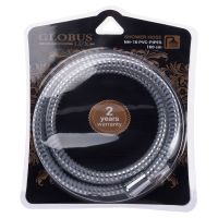 GLOBUS LUX Шланг для душа NH-10-160 PVC-PIPES
