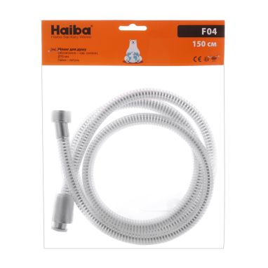 HAIBA Шланг для душа LUMI.F04 150 см (в кульке) (HO0020)