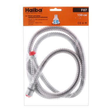 HAIBA Шланг для душа F07 150 см (в кульке) (HO0021)