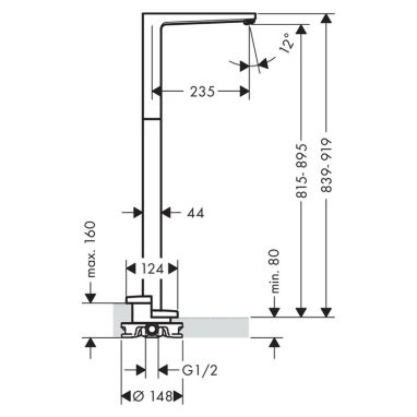 HANSGROHE Излив для смесителя напольный H-839 мм Metropol (32531000)
