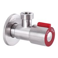 MIXXUS Кран угловой 1/2"x1/2" Val-2 Red (SS0049)