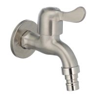 MIXXUS Кран водоразборный со штуцером 1/2" Bib-02 (SS0051)