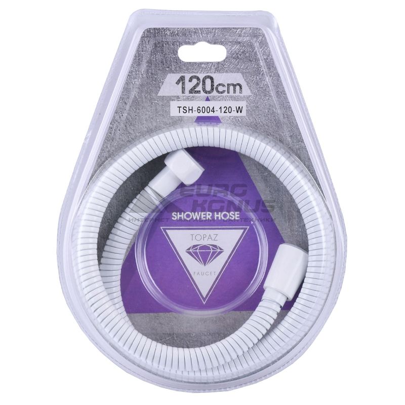 TOPAZ Шланг для душа TSH-6004-120-W 120см