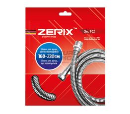 ZERIX Шланг для душа растяжной с подшипником Chr.F02 160-220 см (ZX0113)