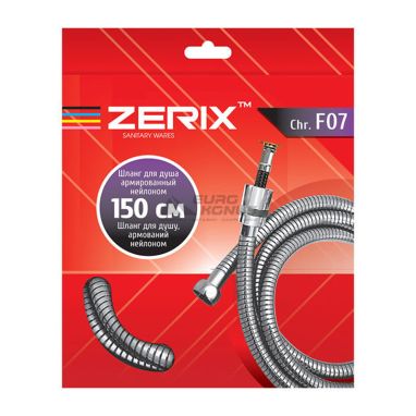 ZERIX Шланг для душа армований нейлоном F07 150 см