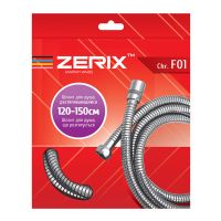 ZERIX Шланг для гигиенического душа растяжной Chr.F01 120-150 см (ZX2898)