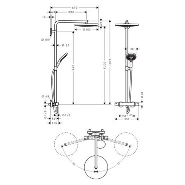 HANSGROHE Душевая система термостатическая настенная Raindance Select S (27133000)