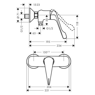 HANSGROHE Смеситель для душа однорычажный Novus (71926000)