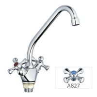 ZERIX Смеситель для кухни двухвентильный TFG 827 (ZX0074)