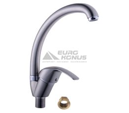 DOMINO Смеситель для кухни однорычажный DAC-203S St Steel