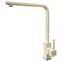 FABIANO Смеситель для кухни однорычажный FKM 52 SS Cream (8232.401.0696)