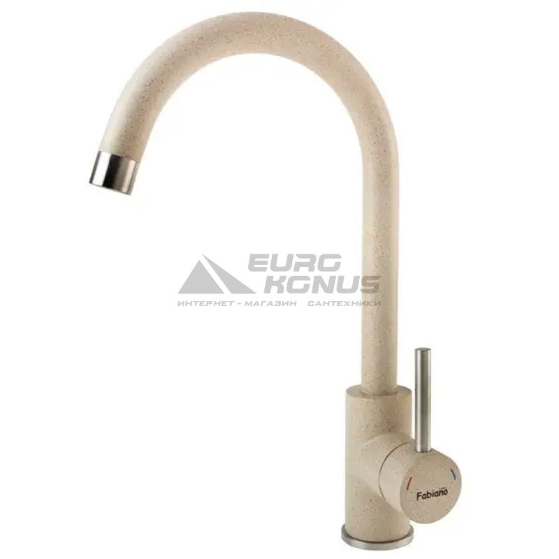 FABIANO Смеситель для кухни однорычажный SKF 850 ST Beige (8232.401.0908)