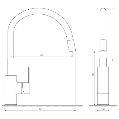 GLOBUS LUX Смеситель для кухни однорычажный с гибким изливом Milano GLM-203LR