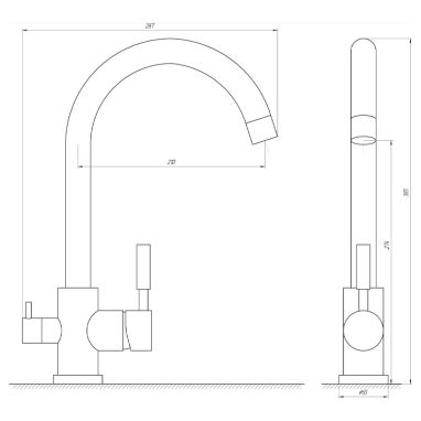 GLOBUS LUX Смеситель для питьевой воды двухрычажный GLLR-0333-2-ARENA