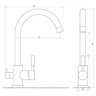 GLOBUS LUX Смеситель для питьевой воды двухрычажный GLLR-0333-3-TITANIUM
