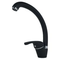 GLOBUS LUX Смеситель для кухни однорычажный GLSO-0203S-Big-ONIX