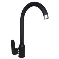 GLOBUS LUX Смеситель для кухни однорычажный Ontario GLO-0203S-BB