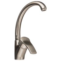 GLOBUS LUX Смеситель для кухни однорычажный GLQU-0203S-BIG-8 STSTEEL