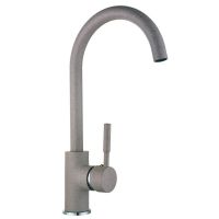 GLOBUS LUX Смеситель для кухни однорычажный LAZER GLLR-0203S-5-TERRA