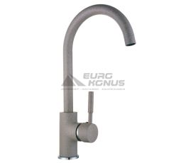 GLOBUS LUX Смеситель для кухни однорычажный LAZER GLLR-0203S-5-TERRA