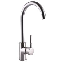 GLOBUS LUX Смеситель для кухни однорычажный LAZER GLLR-0203S-8 STSTEEL