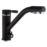 GLOBUS LUX Смеситель для питьевой воды двухрычажный GLLR-0555-1-ONIX