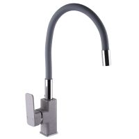 GLOBUS LUX Смеситель для кухни однорычажный с гибким изливом Milano GLM-203LR-2-ARENA