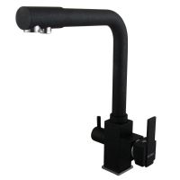 GLOBUS LUX Смеситель для питьевой воды двухрычажный GLLR-0100-1-ONIX