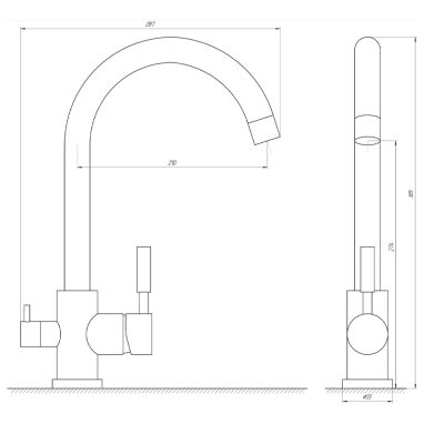 GLOBUS LUX Смеситель для питьевой воды двухрычажный GLLR-0333