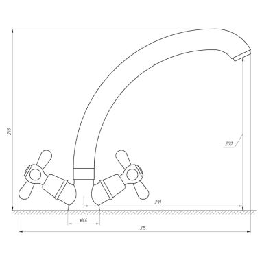 GLOBUS LUX Смеситель для кухни двухвентильный GB-SHARM-0104-08-WH