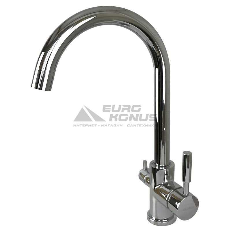 GLOBUS LUX Смеситель для питьевой воды двухрычажный GLLR-0333