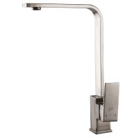 GLOBUS LUX Смеситель для кухни однорычажный SHK-203S-M
