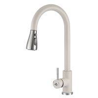 GRANADO Смеситель для кухни однорычажный с выдвижным изливом CAMPO gris (gz0508)