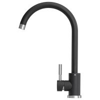 GRANADO Смеситель для кухни однорычажный Elche black shine (gz0101)