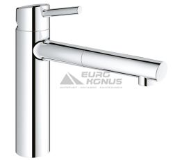 GROHE Смеситель для кухни однорычажный с выносным шлангом CONCETTO (31129001)