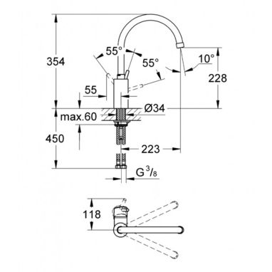 GROHE Смеситель для кухни однорычажный Concetto (32661001)