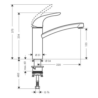 HANSGROHE Смеситель для кухни однорычажный Focus E (31780000)