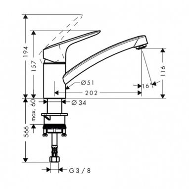 HANSGROHE Смеситель для кухни однорычажный Logis (71830000)