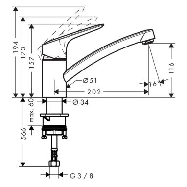 HANSGROHE Смеситель для кухни однорычажный Logis (71837000)