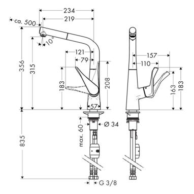 HANSGROHE Смеситель для кухни однорычажный с выносным шлангом Metris (14821000)