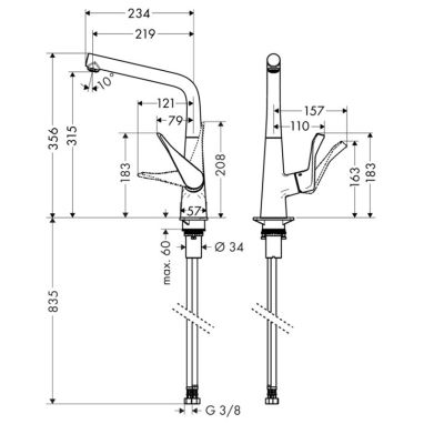 HANSGROHE Смеситель для кухни однорычажный Metris (14822000)