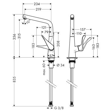 HANSGROHE Смеситель для кухни однорычажный Metris (14822800)