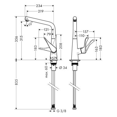 HANSGROHE Смеситель для кухни однорычажный для монтажа под окном Metris (14823000)