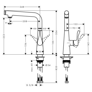 HANSGROHE Смеситель для кухни однорычажный Metris Select (14847000)