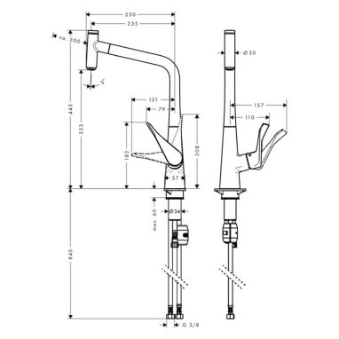 HANSGROHE Смеситель для кухни однорычажный с выносным шлангом Metris Select (14884000)
