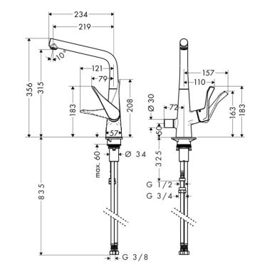 HANSGROHE Смеситель для кухни однорычажный с дополнительным краном Metris (14888000)
