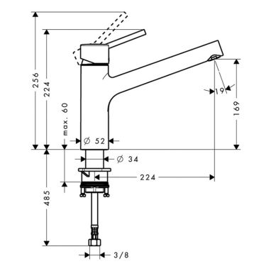 HANSGROHE Смеситель для кухни однорычажный Talis S (32851000)