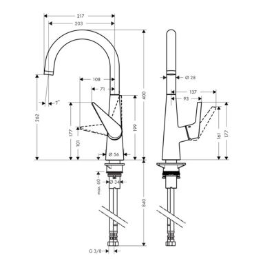 HANSGROHE Смеситель для кухни однорычажный Talis S (72810800)