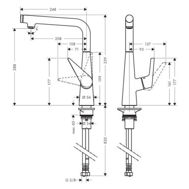 HANSGROHE Смеситель для кухни однорычажный Talis Select S (72820800)