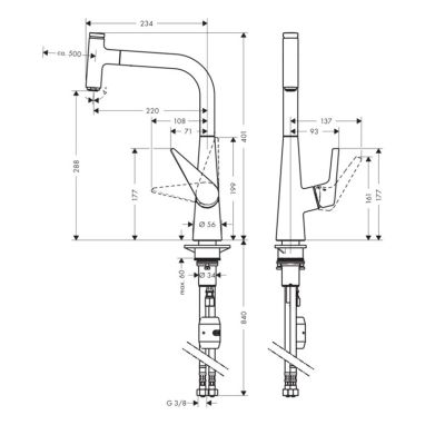 HANSGROHE Смеситель для кухни однорычажный с выносным шлангом Talis Select S (72821000)